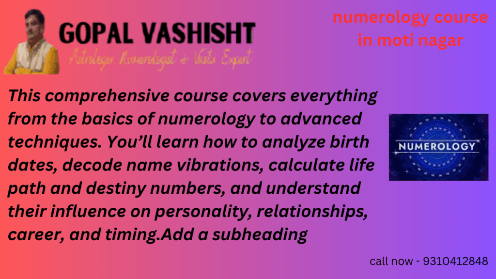 numerology course in moti nagar